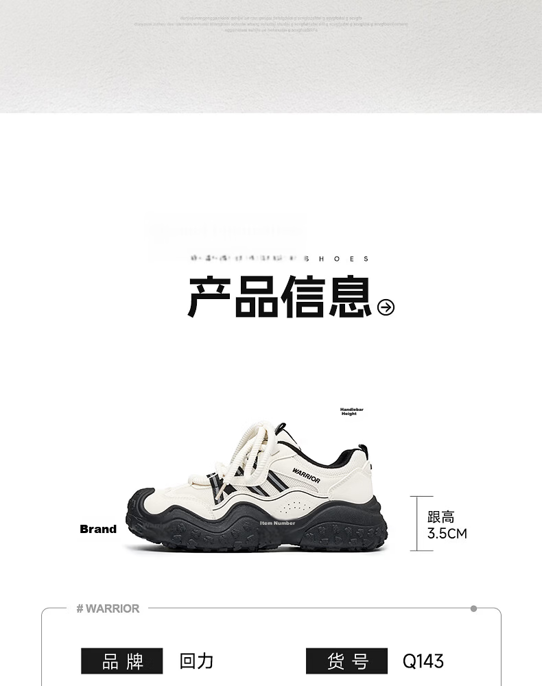 Warrior Official Women's Shoes 2026 Summer New Outdoor Hiking Shoes Women Thick Sole Lightweight Ugly Cute Shoes Beige Black Size 40 7