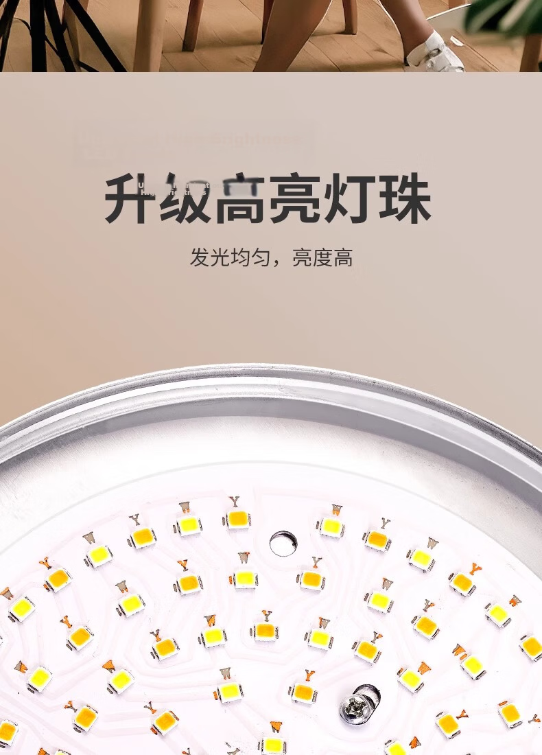 Labata Remote Dimmable LED Photography Bulb E27 Screw Base Super Bright Energy-Saving Live Streaming Soft Light Whitening Fill Light Mushroom Lamp 8