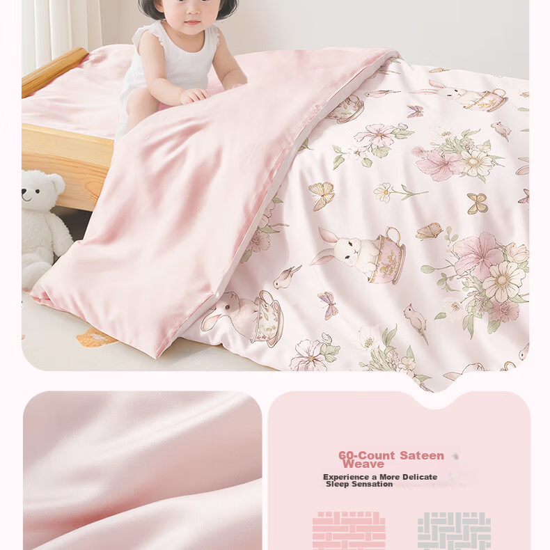 Beyond Kids Kindergarten Multi-Piece Baby Cotton Set Spring and Autumn Six-Piece Set Panda Baby 60*135cm 9