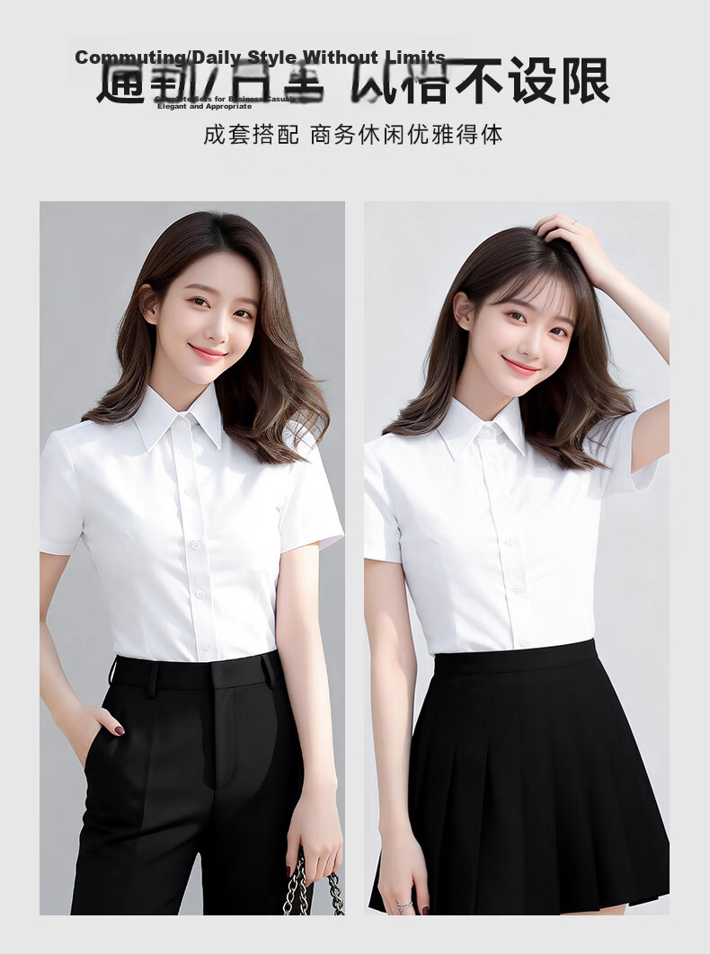 Yulixi Women's Short Sleeve White Shirt Summer Casual Versatile Base Shirt Commuting Interview Wrinkle-Resistant Professional Formal Shirt 6