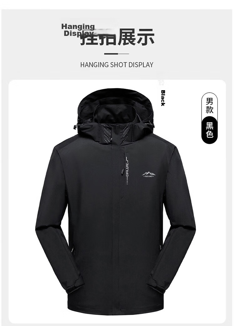 TUCANO Windproof And Waterproof Detachable Hooded Jacket for Men, Outdoor Hiking Sports Coat, Black, Size M 13