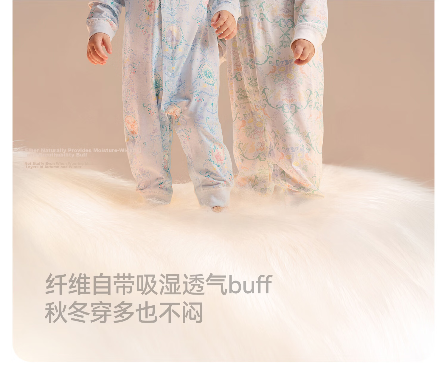 Beitais Lanugo Baby Clothes Spring and Autumn Newborn Unisex Side-Snap Romper Crawling Suit New Arrival 18