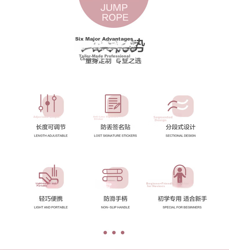 ANTA Jump Rope for Children Professional Style Kindergarten Elementary Beginner Racing Competition Ages 3-12 3