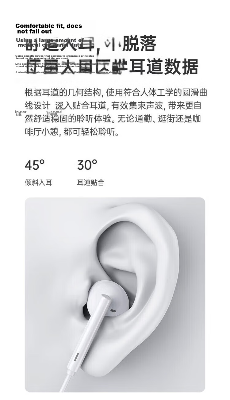Huawei Original Type-C Wired Earphones for Mate70 Pro Mate60 Pro P60 P50 P40 P30 Nova 9 10 1180 90 100 Compatible with Apple 15 with Storage Bag 8