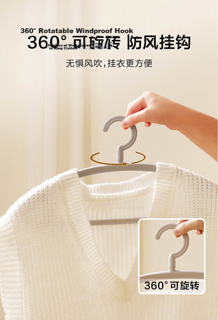 JD Jingzao Dormitory Wide Shoulder Non-Marking Clothes Hangers Anti-Slip Drying Hangers Gray 10-Pack 8
