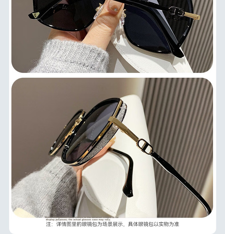 40,000 Kilometers 2026 New Large Frame Polarized Sunglasses for Women, Suitable for Square and Round Faces, Glitter Design, UV Protection 13