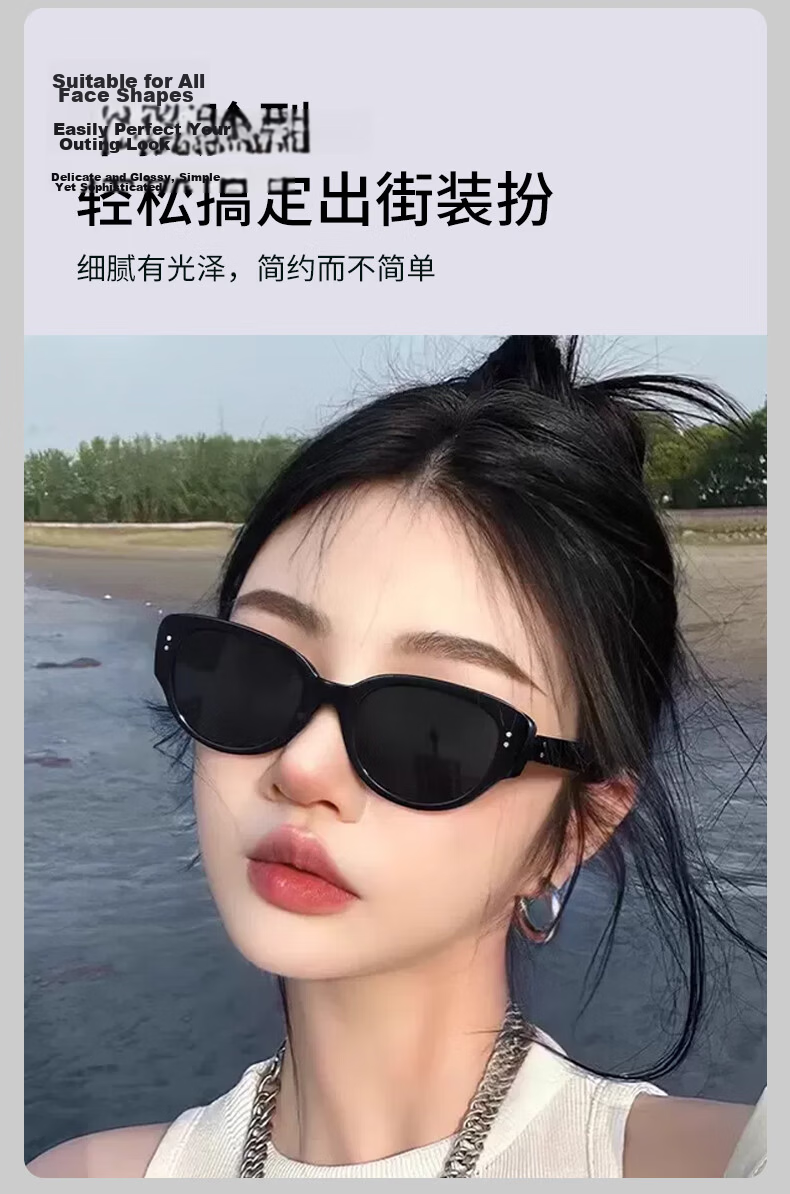 40,000 Kilometers Cat Eye Sunglasses for Women 2026 New High-End Polarized UV Protection Square-Round Face Slimming Sunglasses 10