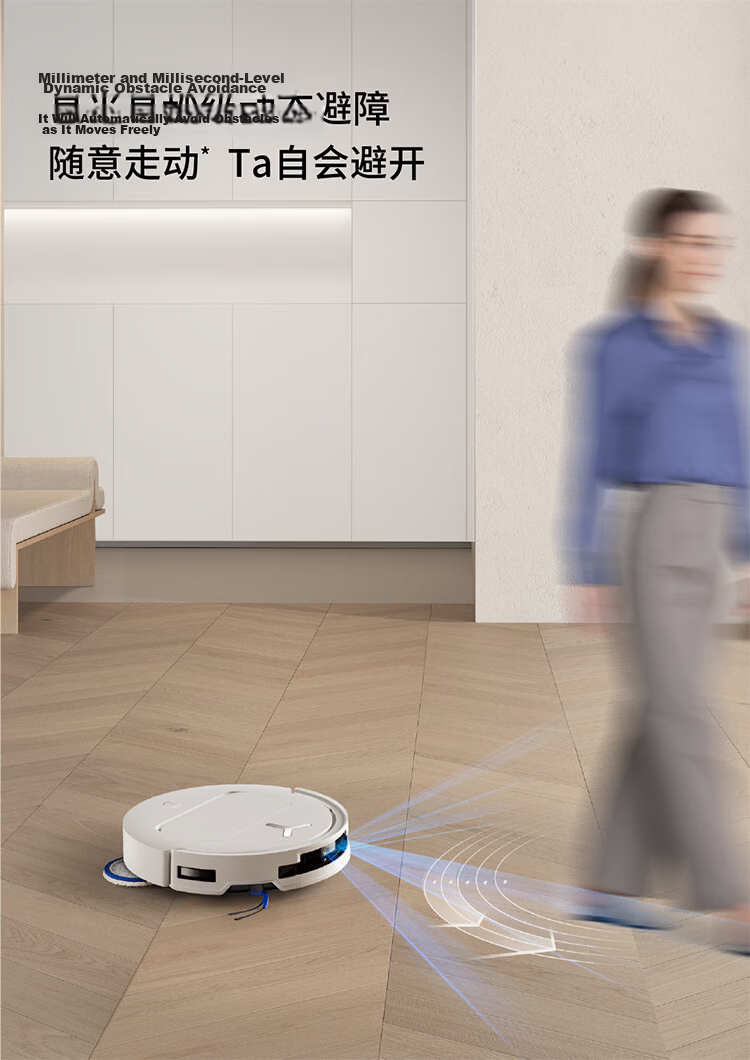 Ecovacs T50 PRO Robot Vacuum Cleaner and Mop Combo with Automatic Cleaning, Self-Dust Collection, Automatic Water Supply, Smart Home Use, Hair Tangle-Free (Supports HarmonyOS Smart Connectivity) 37
