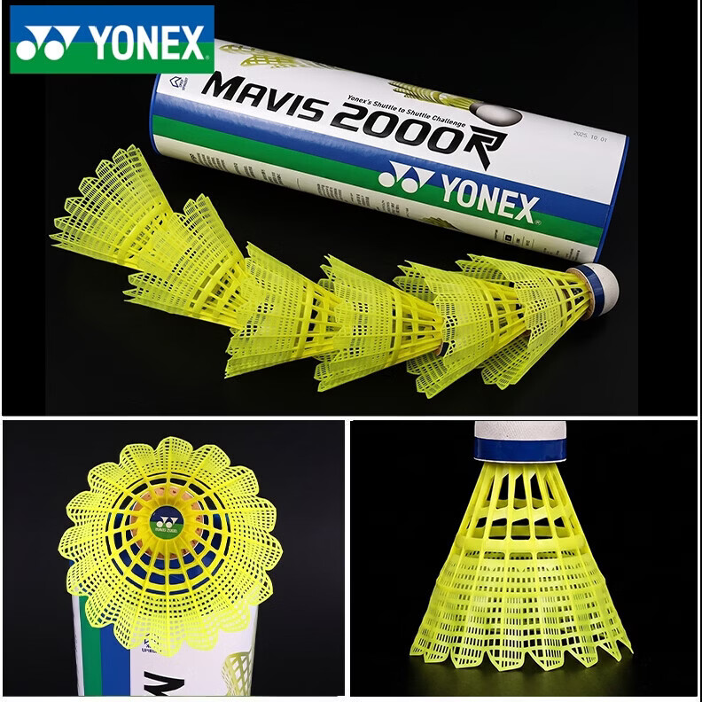 YONEX Nylon Badminton M2000R Indoor Outdoor Stable Flight Durable Plastic Shuttlecock 6-Pack Yellow 12