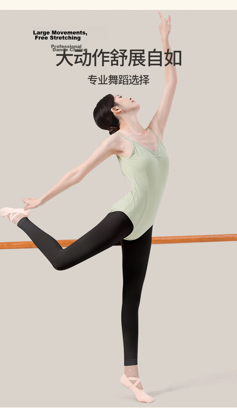 Zhiyouban Girls Dance Socks Ballet Nine-Point Tights Children's Black Stockings Professional Grading Practice Dance Base Layer Socks 13