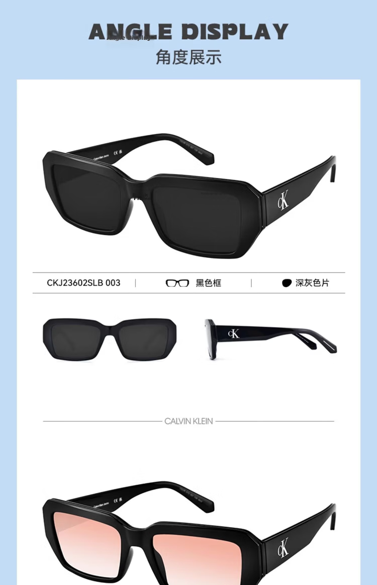 Calvin Klein Sunglasses CK Large Square Frame for Men And Women, Cycling Driving Glasses 001-6415 24