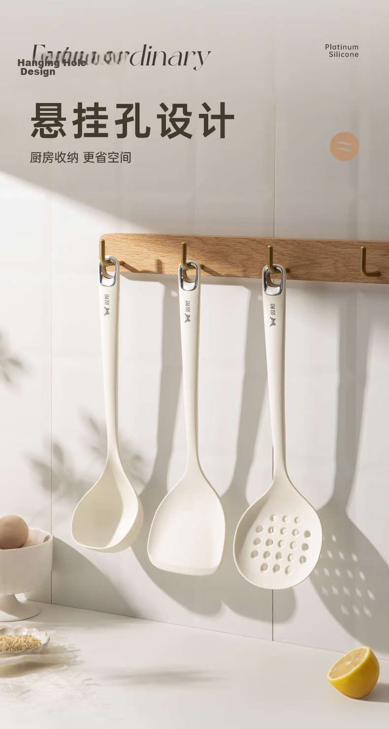 Suncha Magnetic Rice Spoon, Non-Stick Rice Ladle, Kitchen Utensil, Easy to Clean, Can Stand on Its Own, Won't Scratch The Pot 8