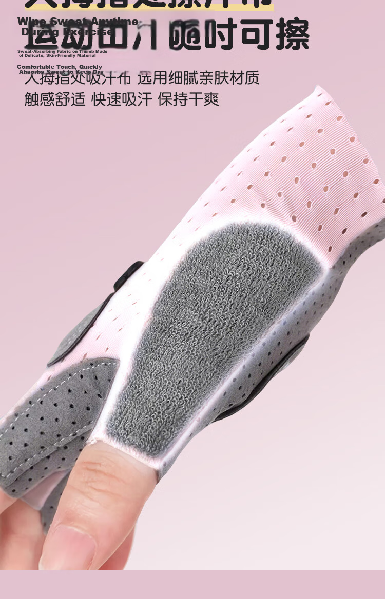 Ousen Kids Cycling Gloves Sports Bicycle Anti-Slip Wear-Resistant Half-Finger for Boys and Girls Outdoor Climbing Skating 8