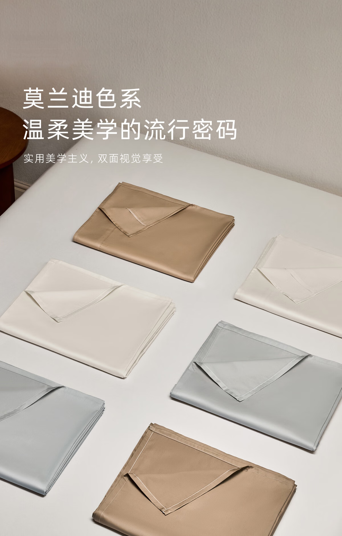 LUOLAI Home Textiles 100% Cotton Single Bed Sheet Green 190x240cm 9