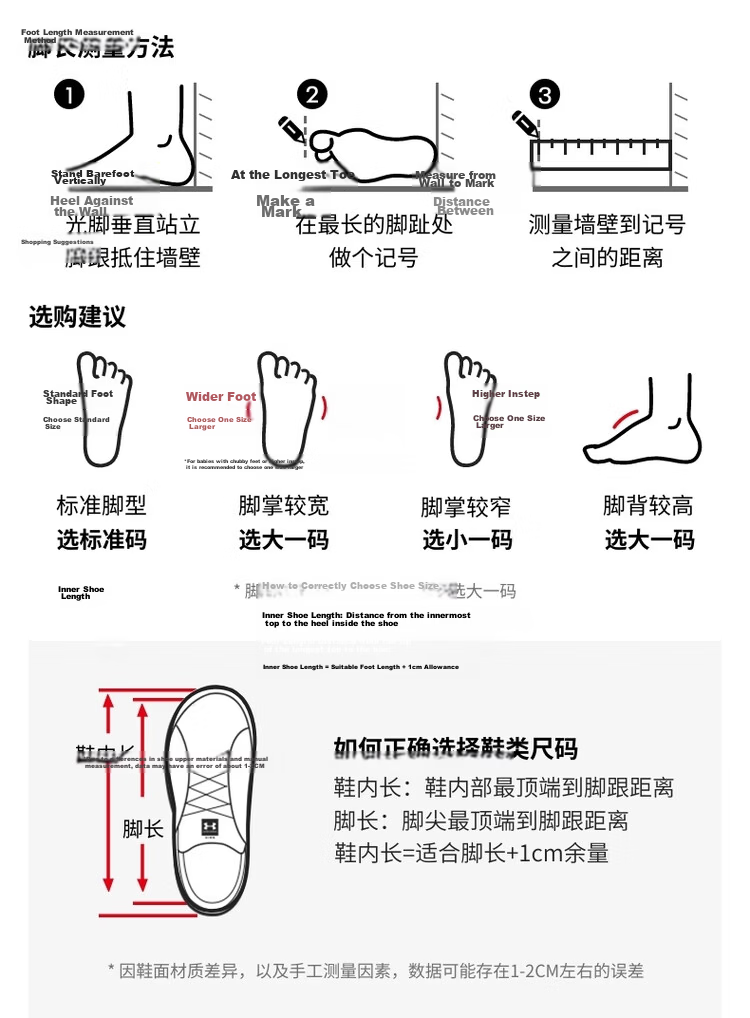 Under Armour Kids Outdoor Shoes Boys and Girls Hiking Strap Mesh Breathable Casual Sports Shoes 10