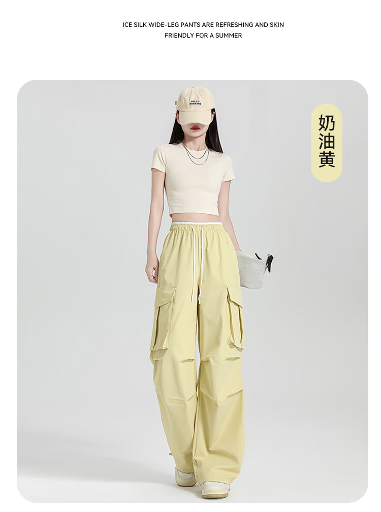 Free Style Women's Cargo Pants Summer Thin 2026 New High Waist Slim Drawstring Jogger Paratrooper Wide Leg Hiking Casual Pants 27