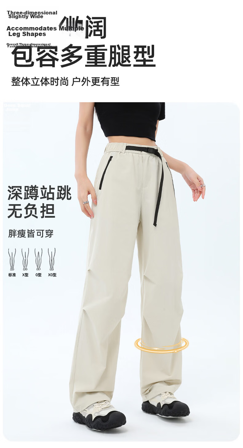 Xueqiman Lightweight Work Pants 2026 Spring Summer Thin Outdoor Windproof Waterproof Mountaineering Paratrooper Pants 5