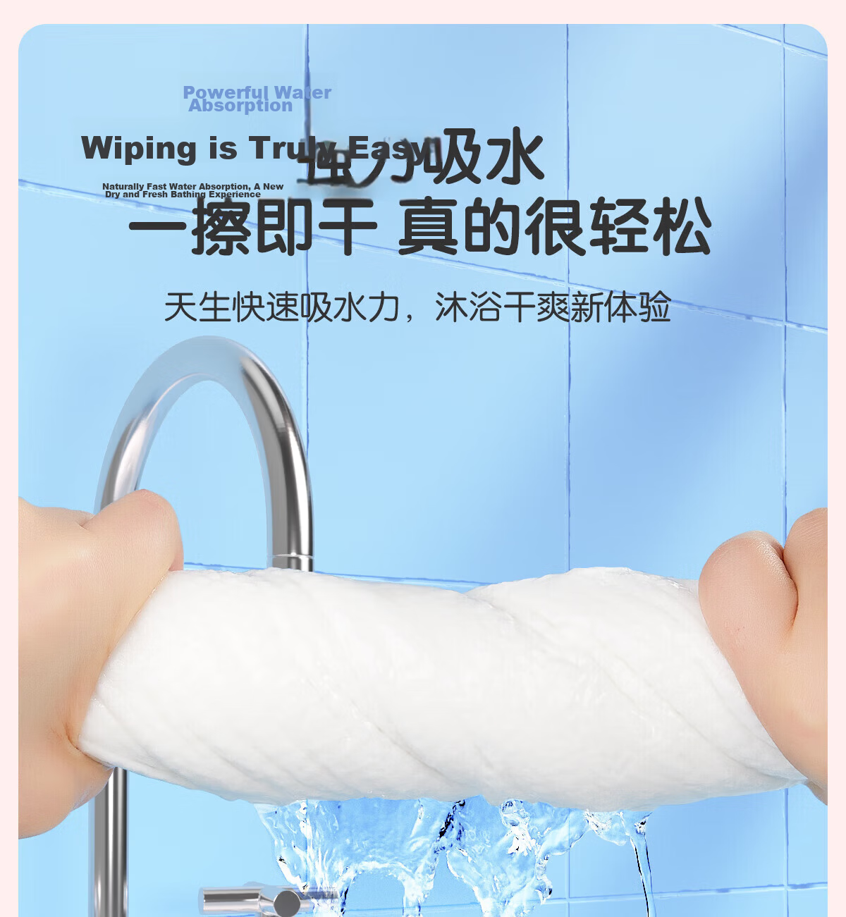 Ankexin Disposable Hair Drying Caps Super Absorbent Thickened Large Travel Portable Hair Towel 4-Pack 9