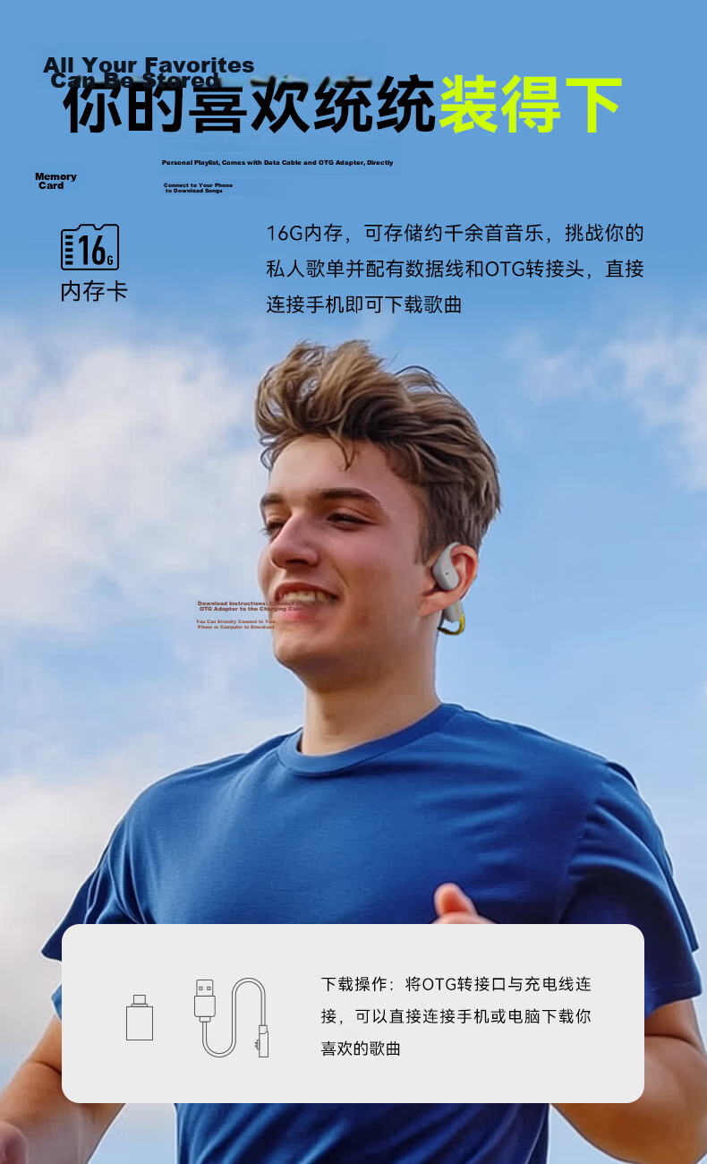 Lanshidun AirWave Pro Open-Style Bluetooth Headphones, Wireless Bone Conduction Concept, Sports Earphones for Running And Cycling, Not In-Ear, Suitable for Apple And Huawei, Lightning Gree 9