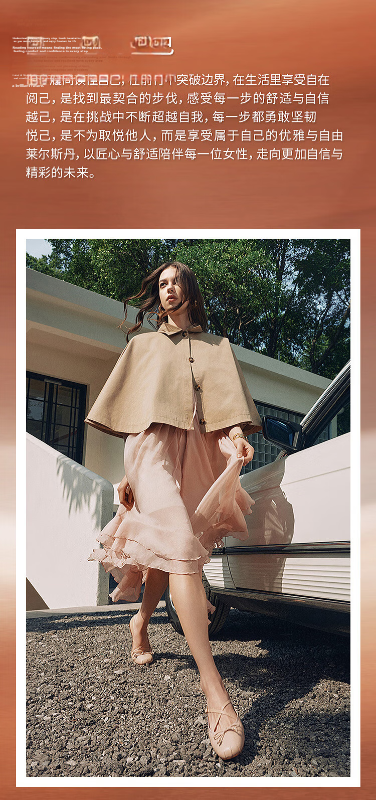Le Saunda Cloud Ballet Flats, 2025 New Mary Jane Sheepskin Flat Shoes for Women 09901, Peach Pink BEK, Size 35 4