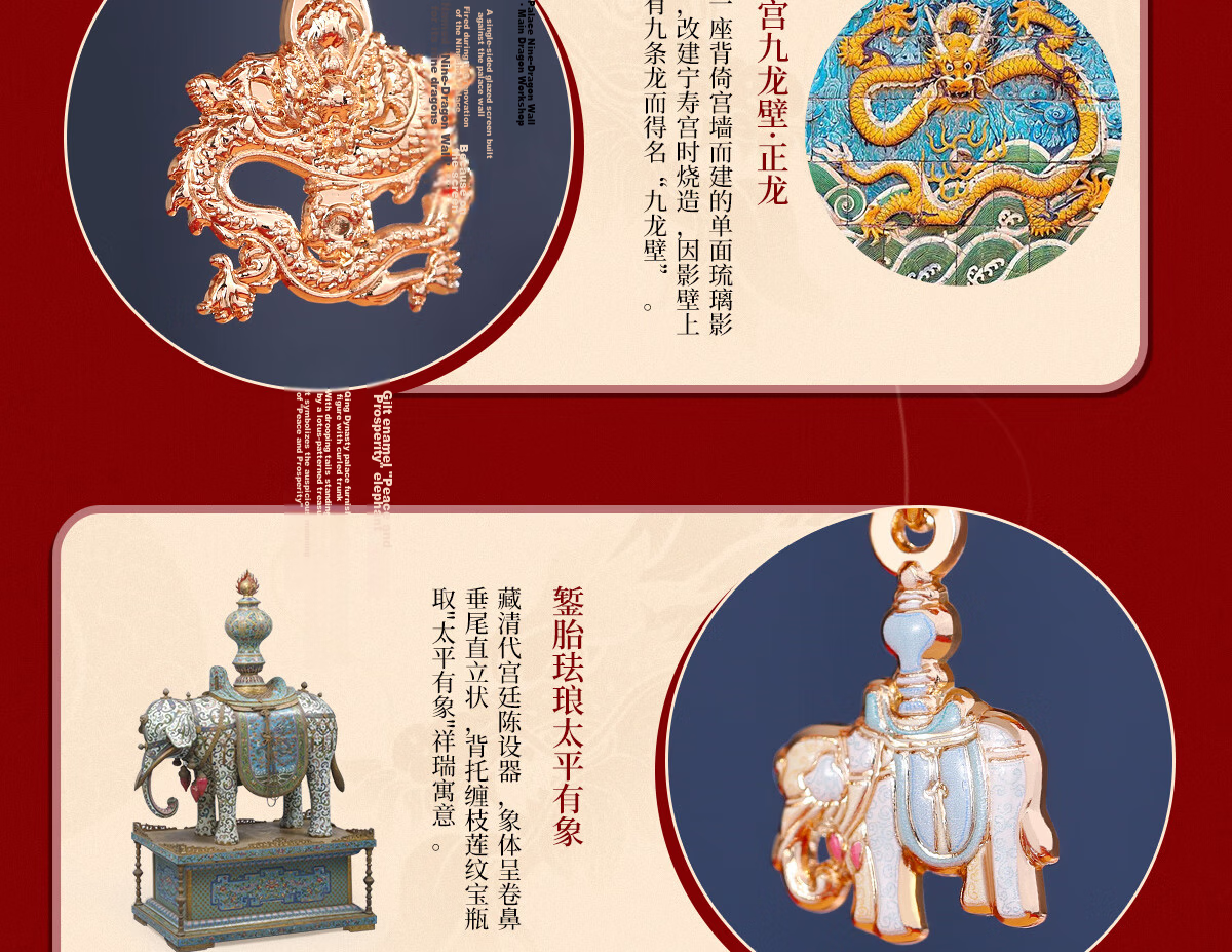 Gongli Gongwai Beijing Temple of Heaven Hall of Prayer Metal Refrigerator Magnet Nanjing Xi'an Hangzhou Palace Museum Cultural Tourism Landmark Souvenir Birthday New Year Gift Party Favor 18