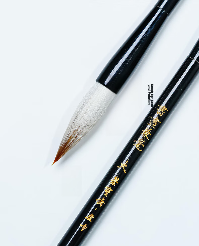 [Lowest Price Online] Rongbaozhai Calligraphy Brush Set Mixed Hair White Cloud Calligraphy Practice Brush for Large, Medium And Small Regular Script. Four Treasures of The Study Chinese Painting Copybook for Adult Beginners And Students. Jiajian White Cloud - Large 11