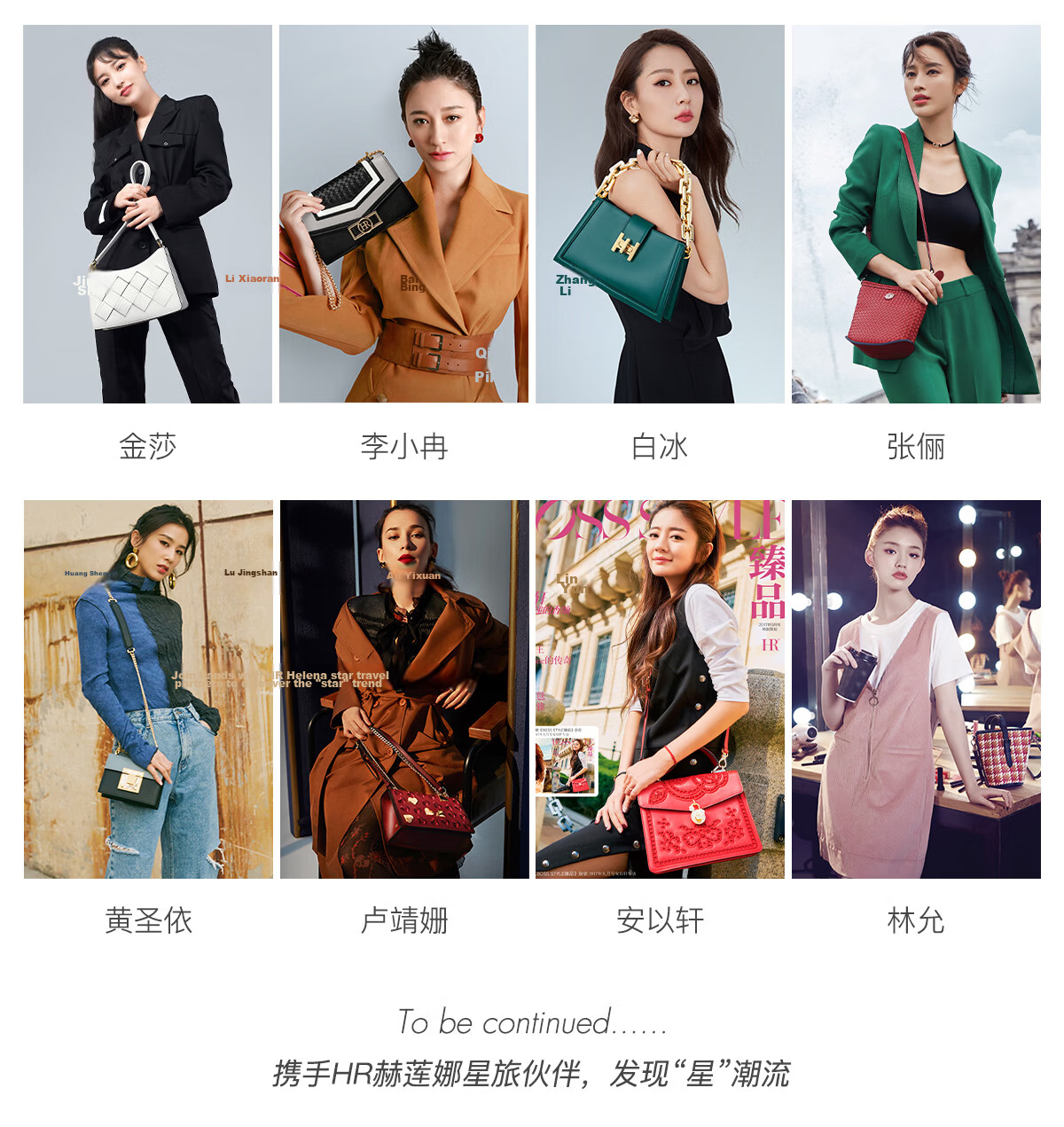 HRHR Women's Handbag Large Capacity Tote Bag Birthday Gift for Girlfriend 16