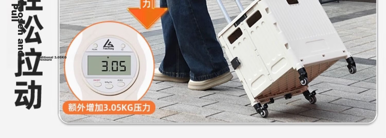EACHY Foldable Shopping Cart Supermarket Grocery Trolley Hand-pulled Cart Delivery Cart White 65L Four Wheels 8
