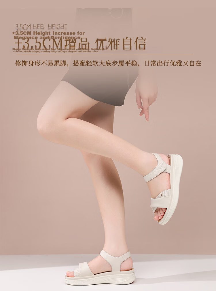 Red Dragonfly Women's Soft Sole Lightweight Middle-aged and Elderly Beach Sandals Thick Sole Velcro Open Toe Sandals WTK265681 Apricot Color Size 38 7
