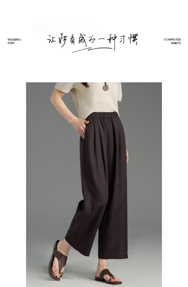 Demana [with Linen Lyocell] Summer Cropped Carrot Pants Intellectual Style Pleated Waist Slimming Casual Pants for Women Premium Feel 13