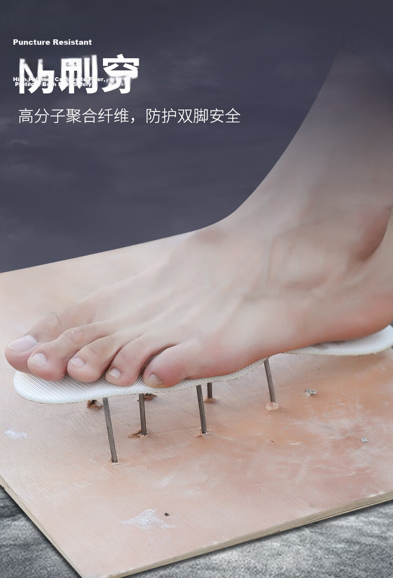 FOOTOPPO Kevlar Anti-Puncture Insoles for Men, Construction Site Anti-Stab and Nail-Resistant Work Insoles, Outdoor Nail-Resistant Puncture-Proof Insoles 4