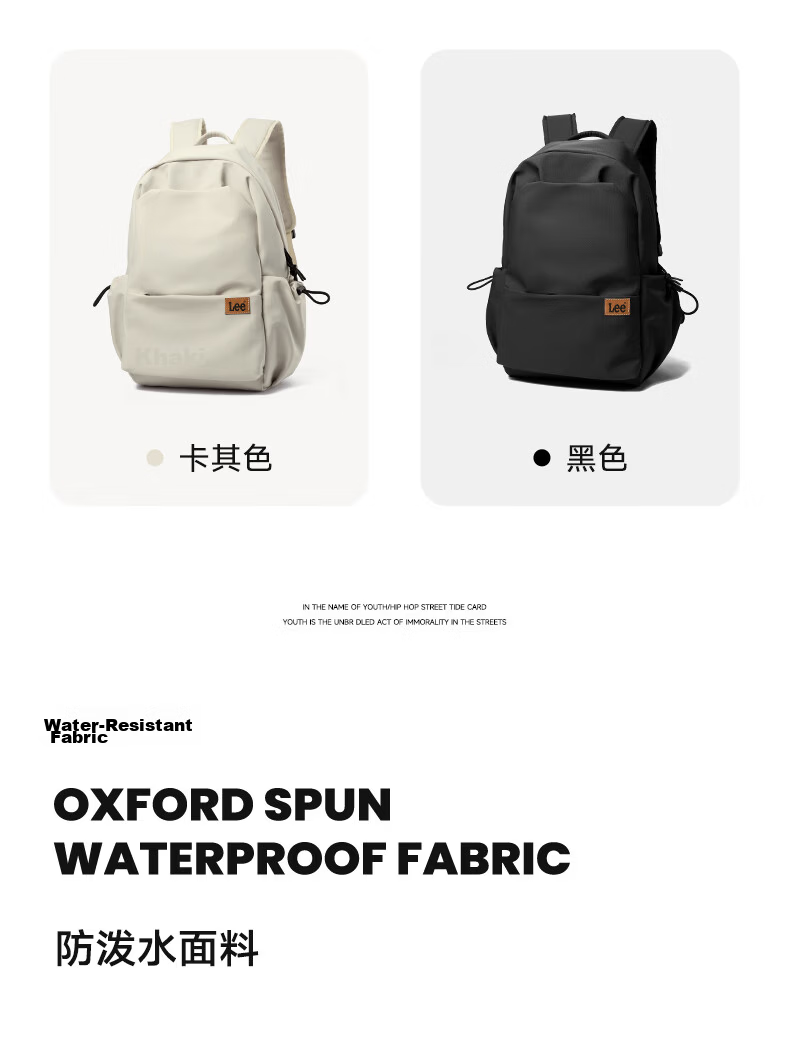 Lee Backpack for High School Girls And Boys, Large Capacity Travel Backpack for Middle School And College Students, Laptop Bag, Khaki Color 3