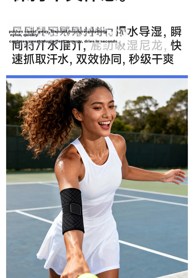 MIZUNO Elbow Guards for Men And Women, Sports Basketball Running Warmth Protection Tennis Badminton Protective Gear 2531M Pink Two Pieces 11