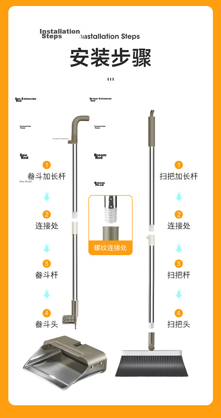 Meiliya Broom and Dustpan Set Foldable Broom Two-Piece Household Sweeping Garbage Shovel Non-Stick Hair Dustpan Tool 16