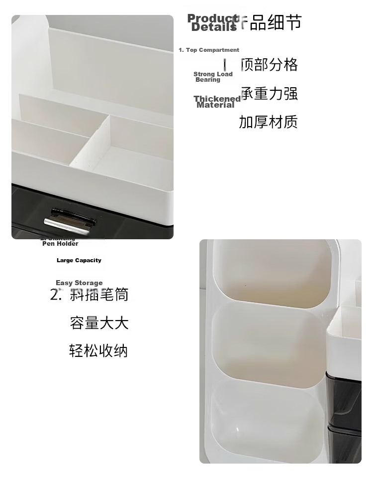 EACHY Qixi Festival Gift Cosmetic Storage Box Desktop Dustproof Large Capacity Dressing Table Skincare Organizer - Cream Yellow 14
