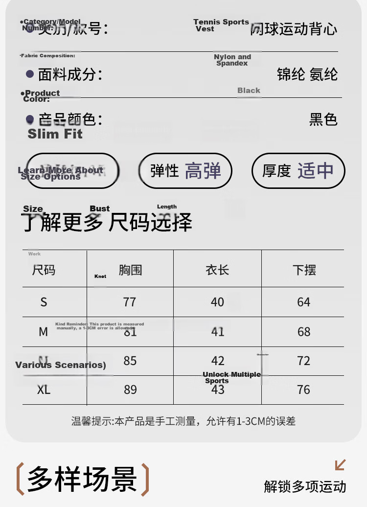 Women's Lace-Up Padded Sports Vest Sleeveless POLO Collar Tennis Yoga Top Running Fitness Training Bra Summer 8