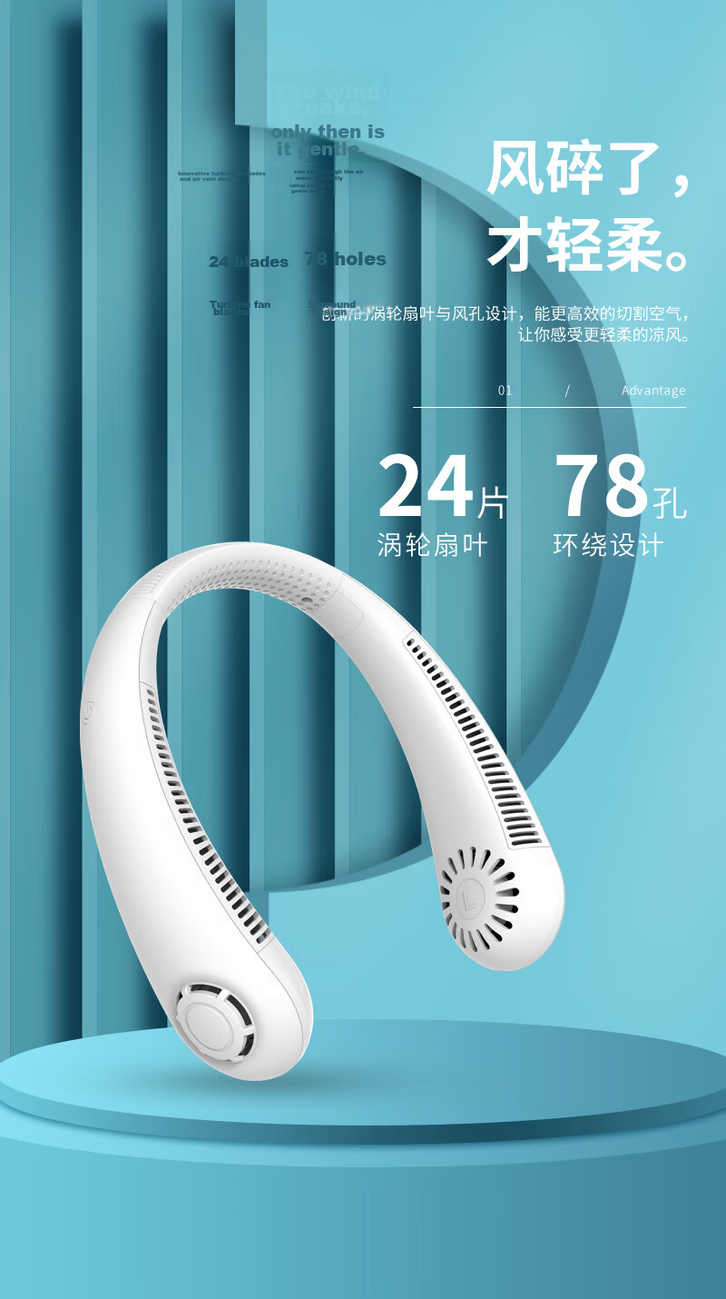 Calayo Neck Hanging Portable Mini USB Rechargeable Long-lasting Fan Lazy Neck Hanging Office Student Dorm Outdoor Fan A6x/A6S White 6