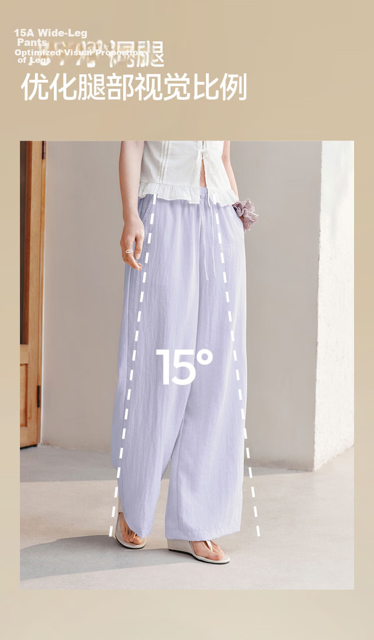 Semir Women's Casual Summer Textured Ruffle Elastic Waist Loose Draped Long Pants 2026 Wide-Leg Trousers 109326127015 12