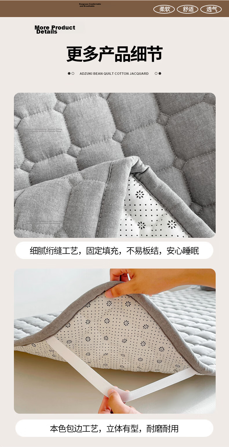 Grace Class A Thin Foldable Mattress Cover Double Home Mattress 1.8x2m Lan Xiaoge 9