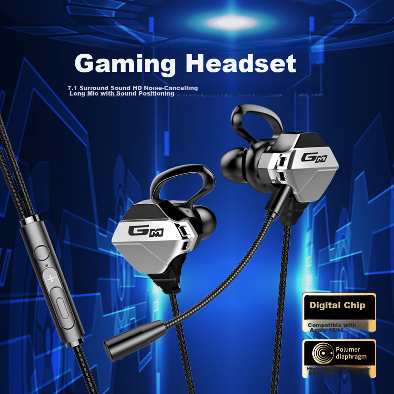 DOOSEYUON Digital Type-C Wired Semi-In-Ear Gaming Earphones Compatible with Huawei Honor Oppo Xiaomi Vivo Redmi Apple iPhone 17/16/15 Tablets iPad