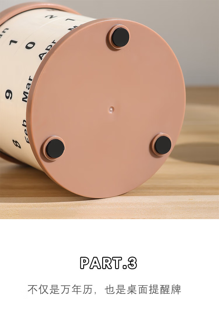 Touch Fish Potted Perpetual Calendar Rotatable Adjustable Creative Calendar Relaxing Anxiety-Free Office Desk Calendar Desktop Ornament DIY Birthday Gift with Pine Decoration 5