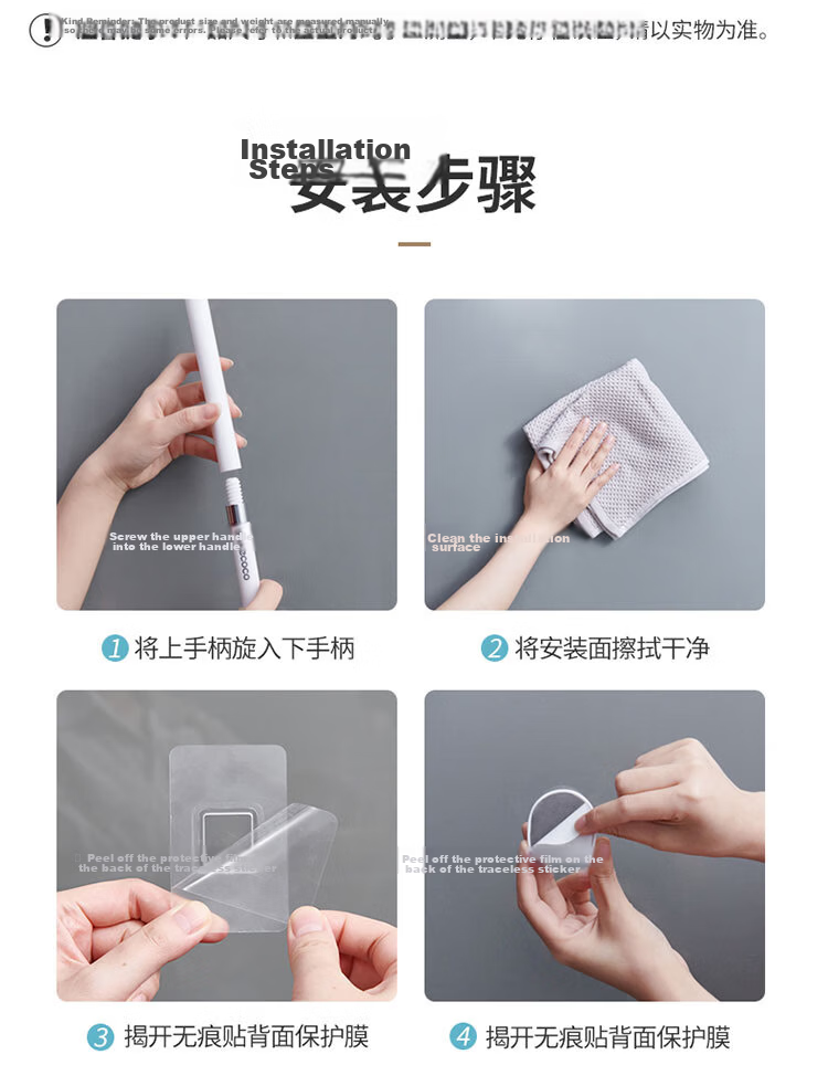 Ecoco Toilet Brush with Base Wall-Mounted Silicone Cleaning Brush for Home Bathroom Zero Dead Angle 17