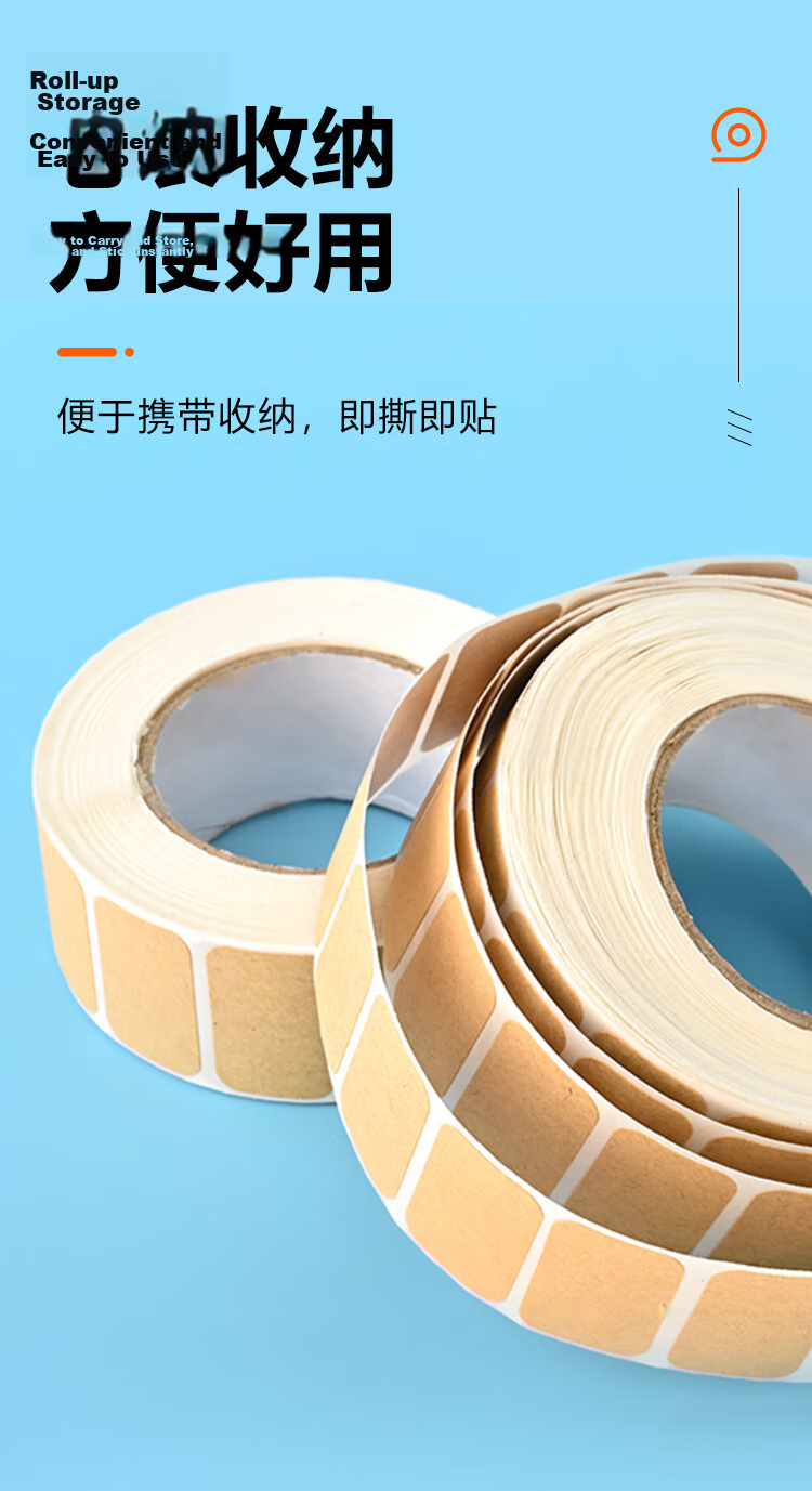 NVV Label Stickers, 1000 Pieces Per Roll, 29*20mm, Self-Adhesive Paper, Sticky Notes, Name Tags, Price Labels, Memo Pads, BJ-292002 Red 6