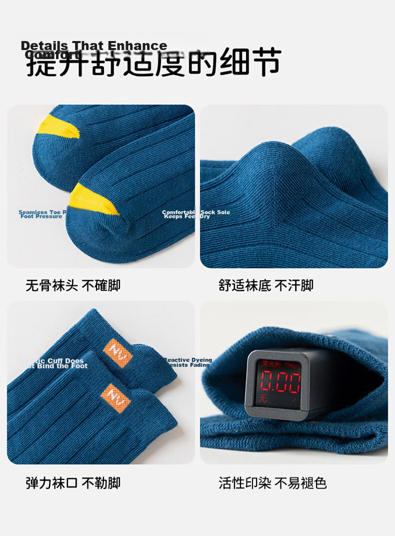 Langsha Children's Cotton Socks Mid-Large Kids Spring Summer Breathable Boys Socks Little Boys Student Sports Mid-Calf Socks 13