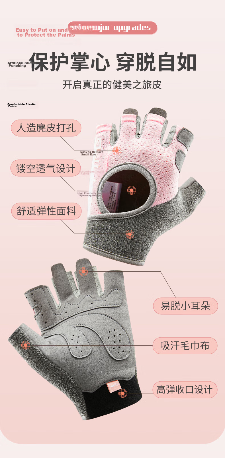 Li-Ning Women's Fitness Gloves Half-Finger Cycling Sports Dumbbell Anti-Slip Breathable Durable Training Equipment Callus Protection 5