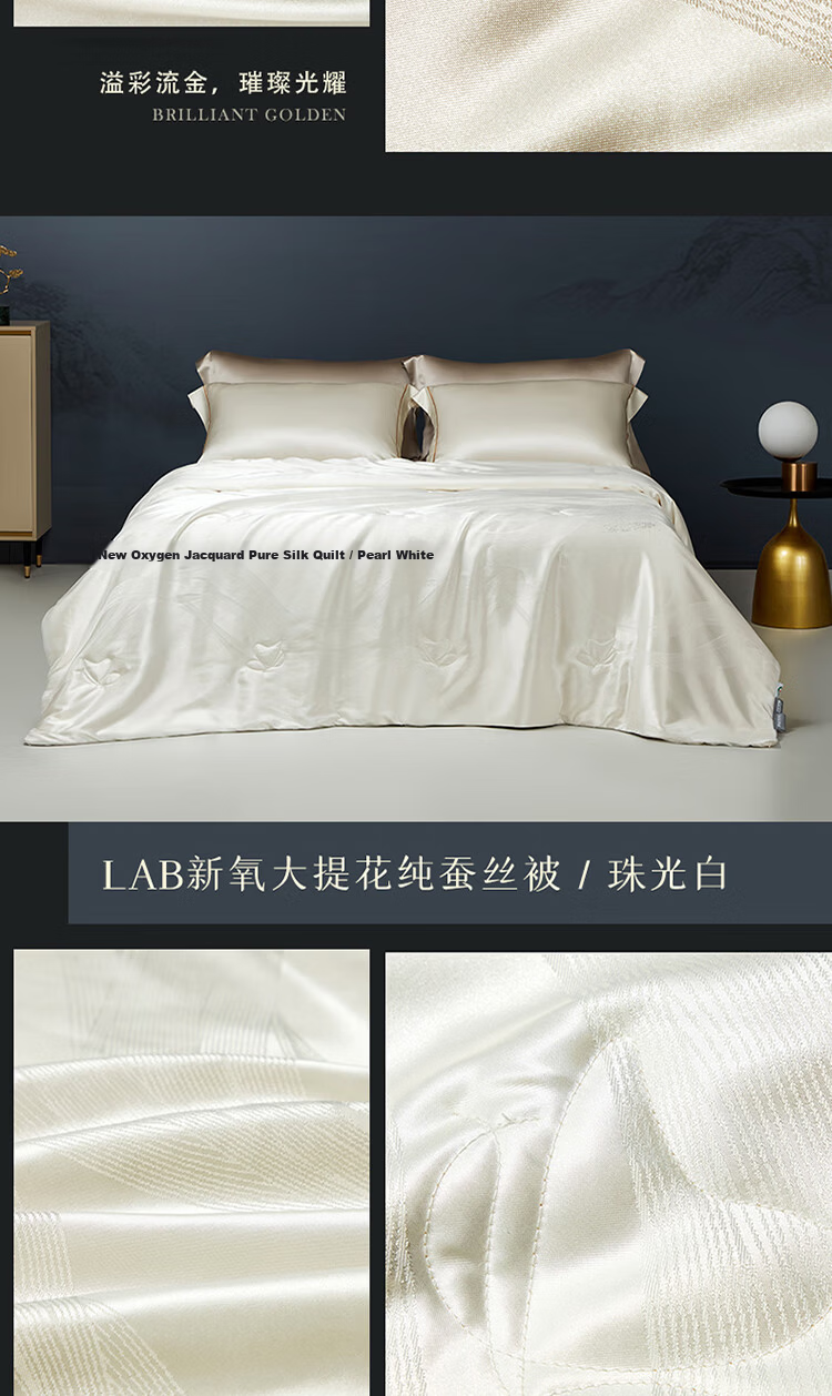 Mengjie Home Textiles [70th Anniversary] 100% Silk Summer Quilt Cooling Washable Air Conditioning Quilt 248x248cm Filling 500g 12