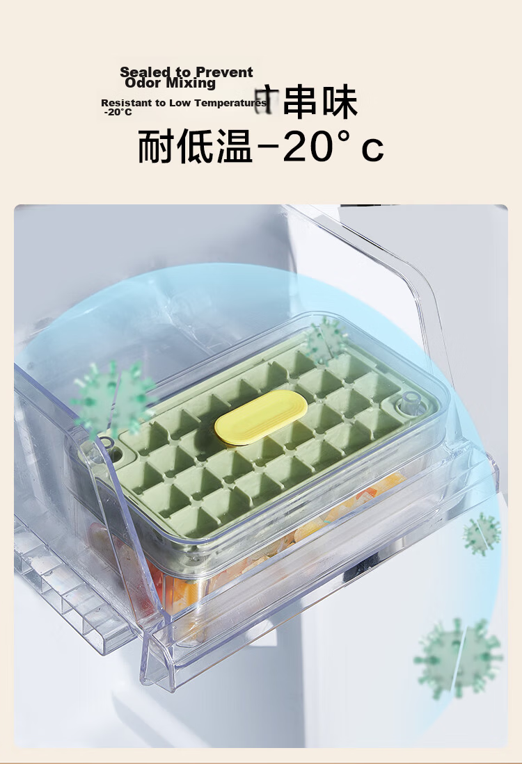 JD Jingzao Ice Cube Mold Ice Tray Frozen Ice Box Ice Cube Maker with Ice Scoop (Double Layer 60 Cubes) 12