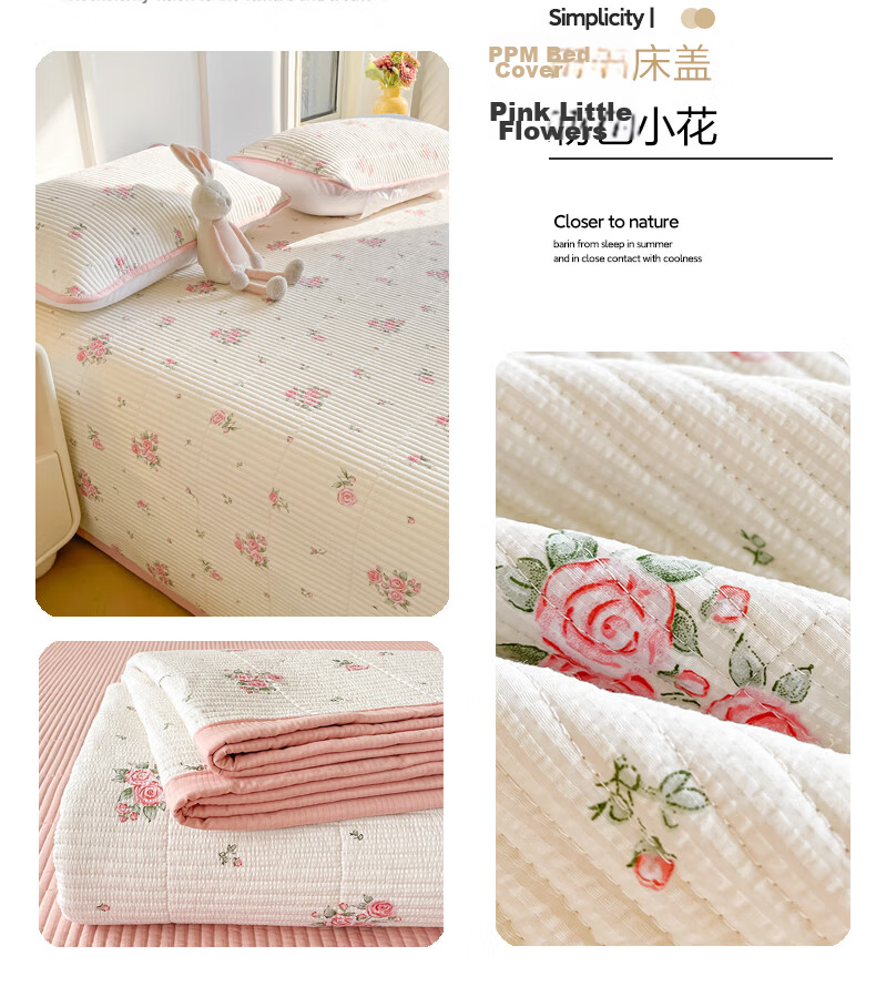 Hodo A-Class Bubble Cotton Quilted Bedspread Single Summer Dormitory Double Thickened Bed Cover 150x200cm Muge 18