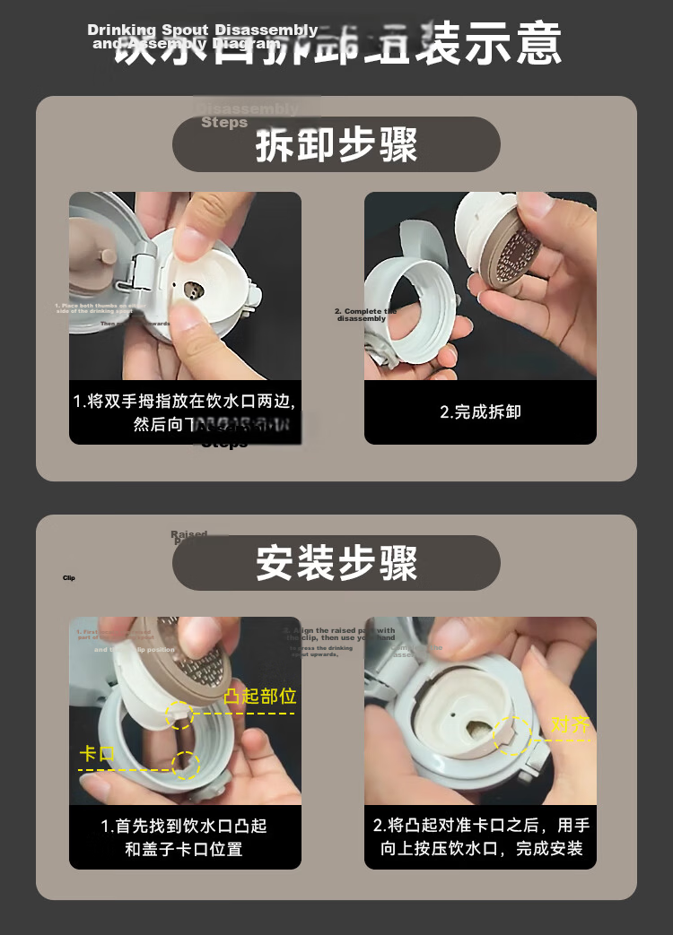 JD Original Insulated Mug for Men And Women [One-Touch Pop-Up Lid] Su7 Same Color 480ml [Elegant Gray] 18