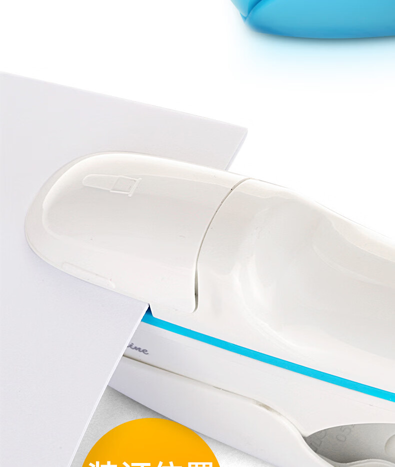 KW-Trio Needleless Stapler, Eco-Friendly Student Stapler, Handheld Small Size Stapler, Labor-Saving Binding Machine, Can Bind up to 8 Pages 12